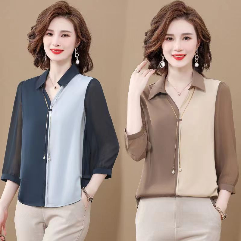 قميص نسائي صيفي بتصميم انيق قماش شيفون