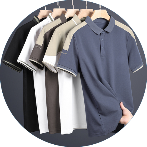 ملابس رجالية